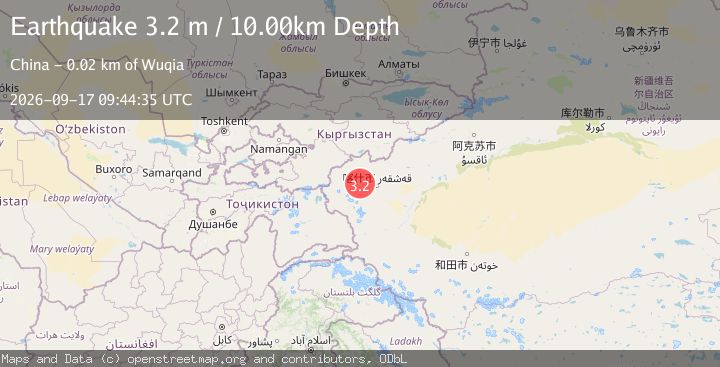 Map of SOUTHERN XINJIANG, CHINA