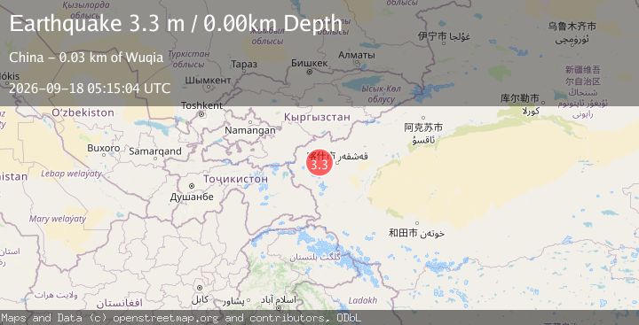 Map of SOUTHERN XINJIANG, CHINA