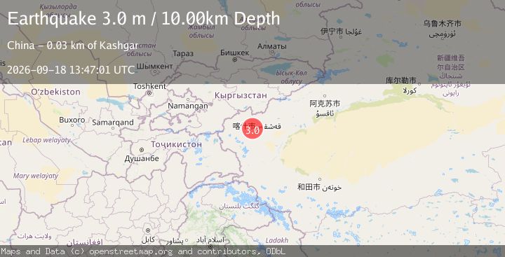 Map of SOUTHERN XINJIANG, CHINA
