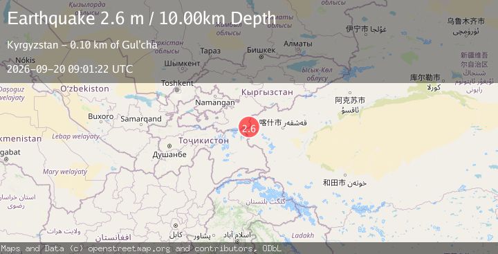 Map of KYRGYZSTAN
