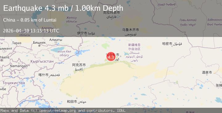 Map of SOUTHERN XINJIANG, CHINA