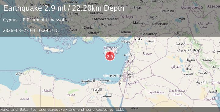 Map of CYPRUS REGION