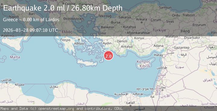 Map of DODECANESE IS.-TURKEY BORDER REG