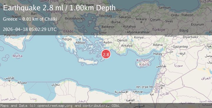 Map of DODECANESE IS.-TURKEY BORDER REG