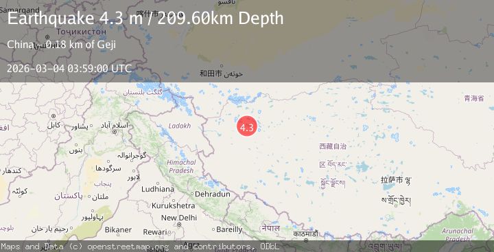 Map of WESTERN XIZANG
