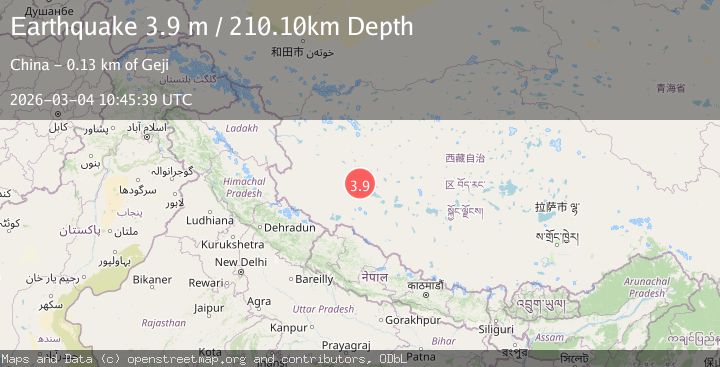 Map of WESTERN XIZANG