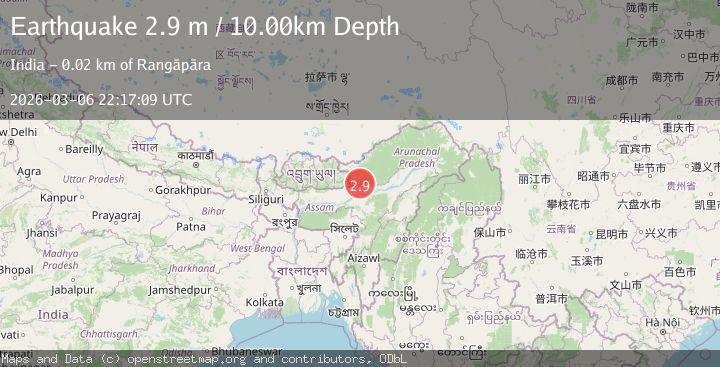 Map of ARUNACHAL PRADESH, INDIA