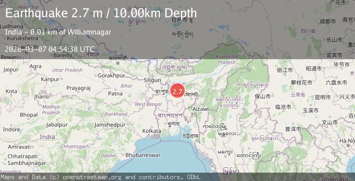 Map of MEGHALAYA, INDIA REGION
