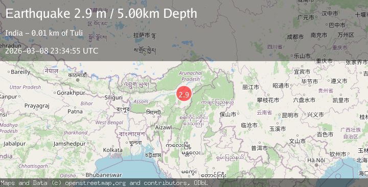 Map of ASSAM - NAGALAND REGION, INDIA
