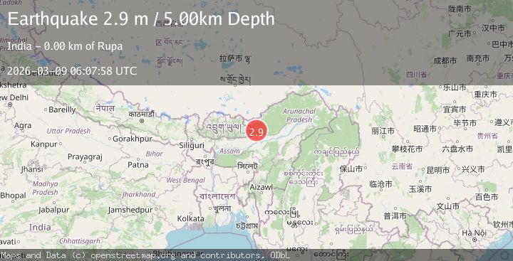 Map of ARUNACHAL PRADESH, INDIA
