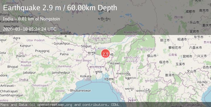 Map of MEGHALAYA, INDIA REGION
