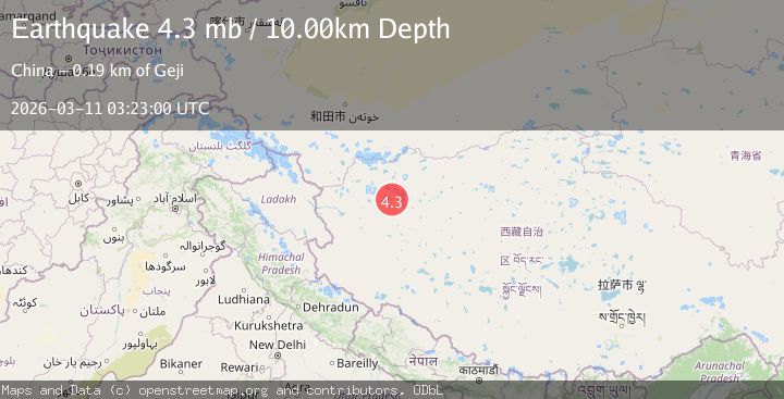 Map of WESTERN XIZANG
