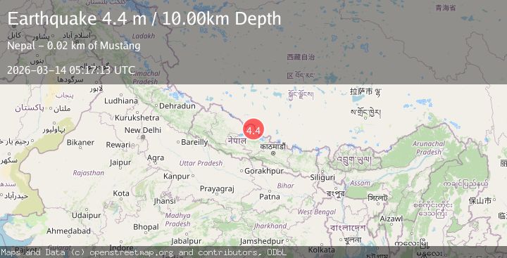 Map of WESTERN XIZANG