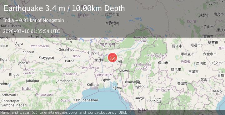 Map of MEGHALAYA, INDIA REGION