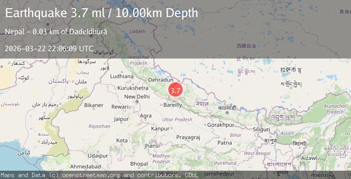 Map of NEPAL-INDIA BORDER REGION