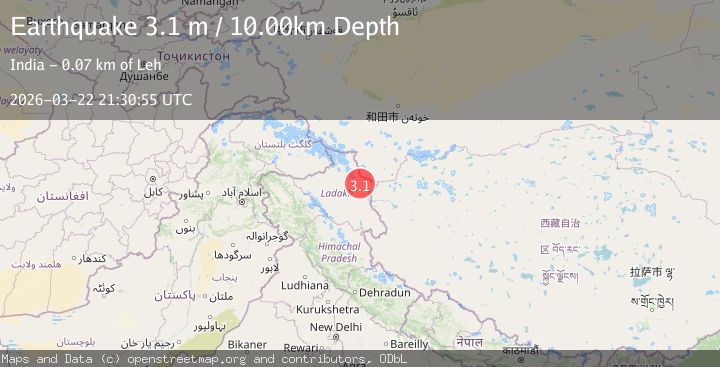 Map of KASHMIR-XINJIANG BORDER REGION