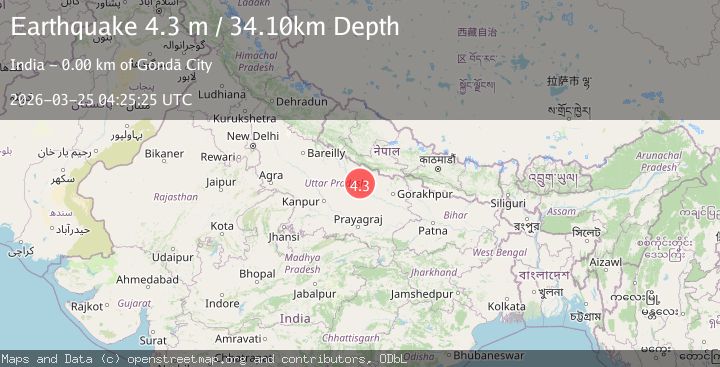 Map of NEPAL-INDIA BORDER REGION
