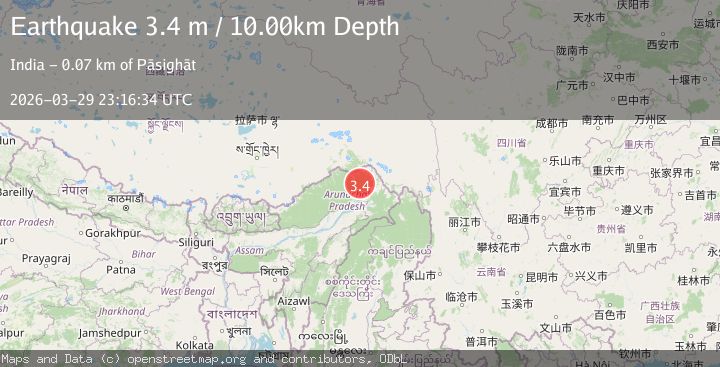 Map of ARUNACHAL PRADESH, INDIA