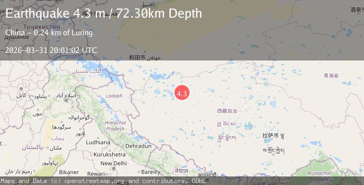 Map of WESTERN XIZANG