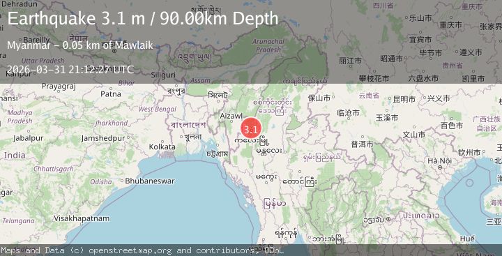 Map of MYANMAR-INDIA BORDER REGION