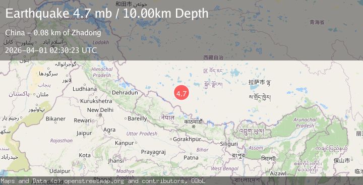 Map of WESTERN XIZANG