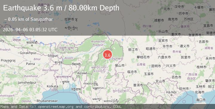 Map of MYANMAR