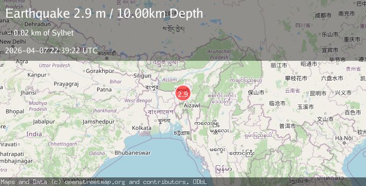 Map of MEGHALAYA, INDIA REGION