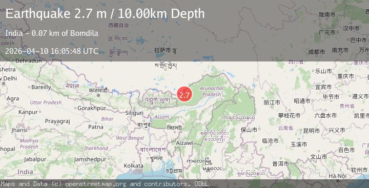Map of ARUNACHAL PRADESH, INDIA