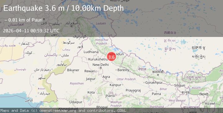 Map of UTTARANCHAL, INDIA