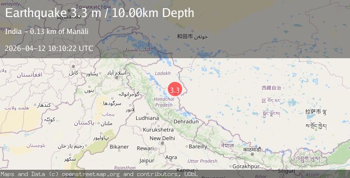 Map of KASHMIR-XIZANG BORDER REGION