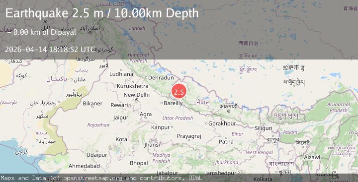 Map of NEPAL-INDIA BORDER REGION