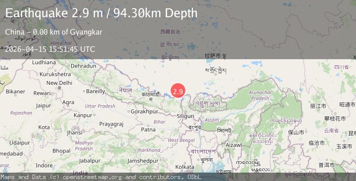 Map of WESTERN XIZANG