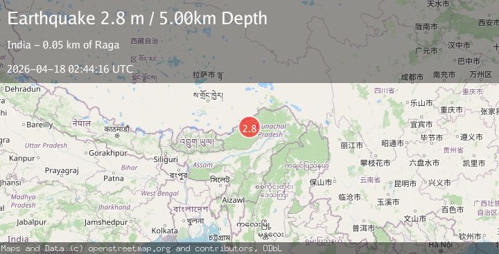 Map of EASTERN XIZANG-INDIA BORDER REG.