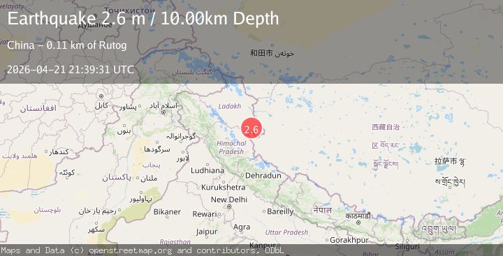 Map of KASHMIR-XIZANG BORDER REGION
