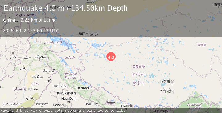 Map of WESTERN XIZANG