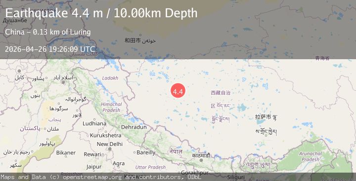 Map of WESTERN XIZANG