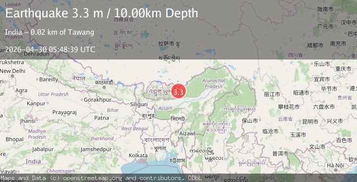 Map of BHUTAN