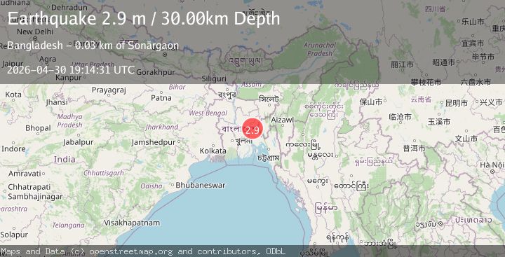 Map of BANGLADESH