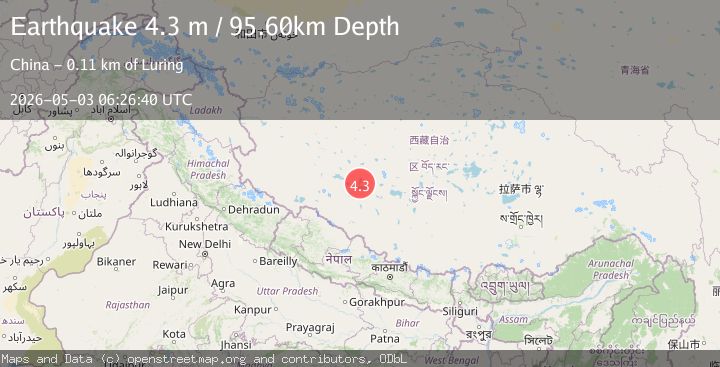 Map of WESTERN XIZANG
