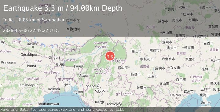 Map of MYANMAR