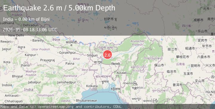 Map of ASSAM, INDIA