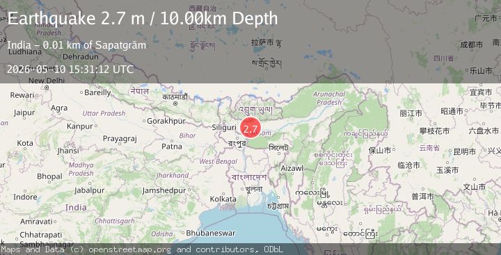 Map of ASSAM, INDIA