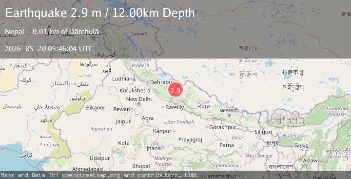 Map of NEPAL-INDIA BORDER REGION