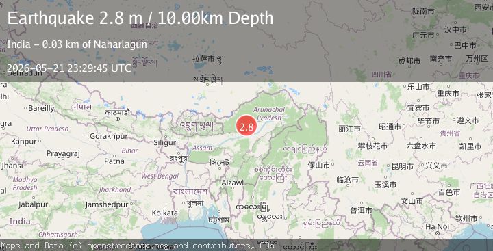 Map of ARUNACHAL PRADESH, INDIA