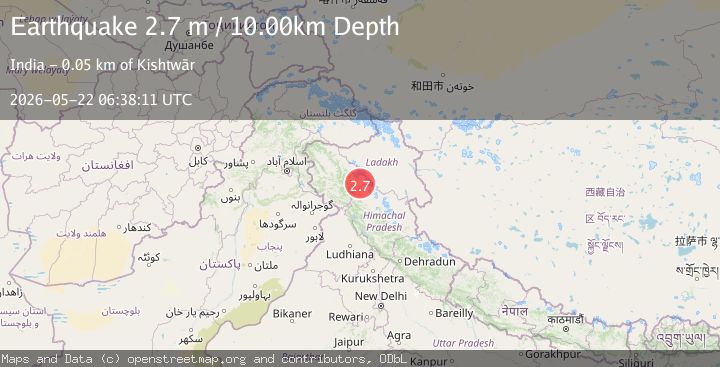 Map of KASHMIR-INDIA BORDER REGION