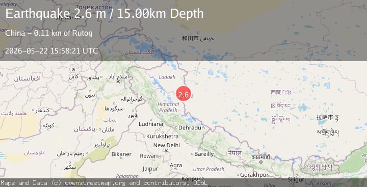 Map of KASHMIR-XIZANG BORDER REGION