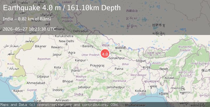 Map of NEPAL-INDIA BORDER REGION