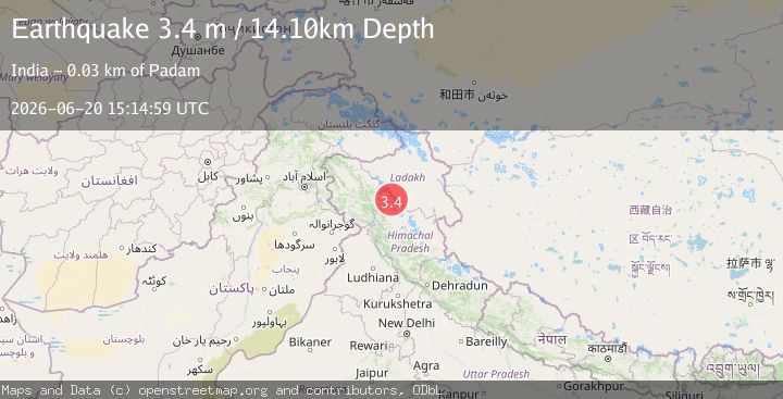 Map of KASHMIR-INDIA BORDER REGION