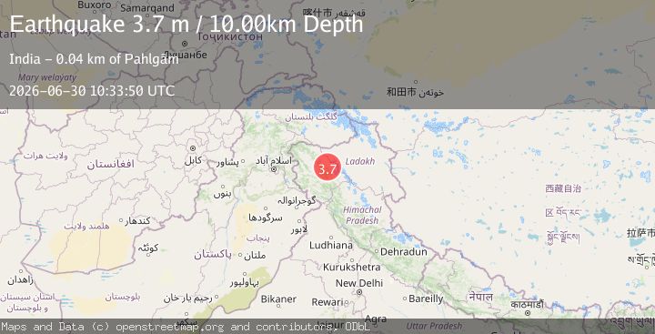 Map of EASTERN KASHMIR
