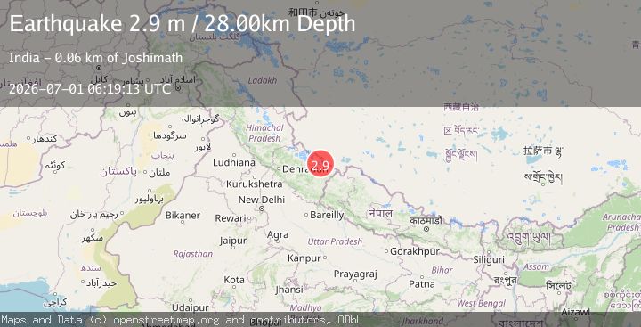Map of WESTERN XIZANG-INDIA BORDER REG.